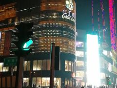 -乐汇城