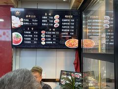 -郑家包子牛肉拉面(尚勤路店)