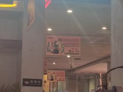 -令狐冲烤鱼·烧菜馆(达明店)