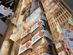 -欧诺爱烘焙(高新万达店)