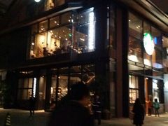 android_upload_pic-星巴克(成都太古里二店)