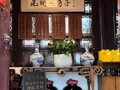 -一颗印(懋庐店)