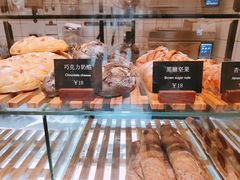 -81BAKERY(大学路店)