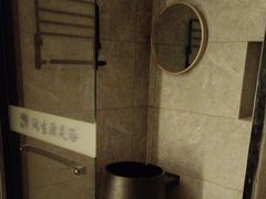 -润生源足道·SPA(个园店)