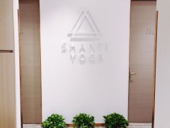 -圣提生活馆