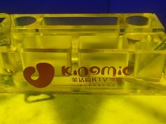 -金话筒KTV量贩(双龙路店)