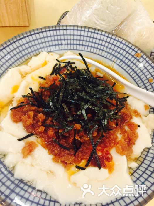 桃园眷村(国贸商城店)-咸豆花图片-北京美食-大众点评网