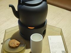 -tea'stone (万象天地店)