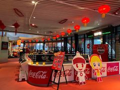 大堂-东方明珠·可口可乐欢乐餐厅
