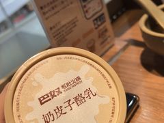 -巴奴毛肚火锅(京西大悦城店)