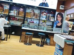 -三叶眼镜城批发市场(上海火车站店)