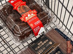 -盒马鲜生(新都心店)