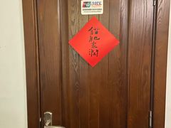-隅cafe(傅厚岗店)
