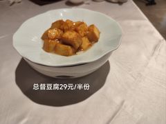 -卓正国际酒店·膳衡食府