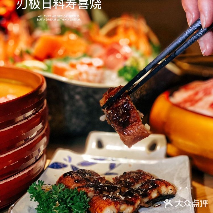 我终于在这里实现了🥩个和牛自由！放开胃口大口吃起来