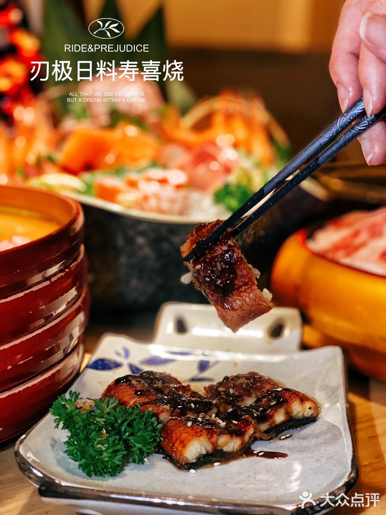 我终于在这里实现了🥩个和牛自由！放开胃口大口吃起来