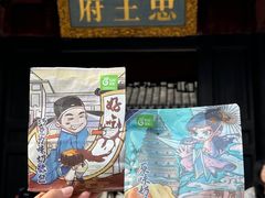 -花园饼屋·吐司蛋糕面包(星海店)