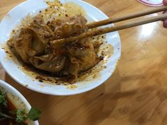 -华兴街自力面店