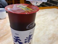 -伊兰津范儿