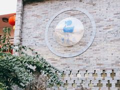 -学成饭店(北辰店)