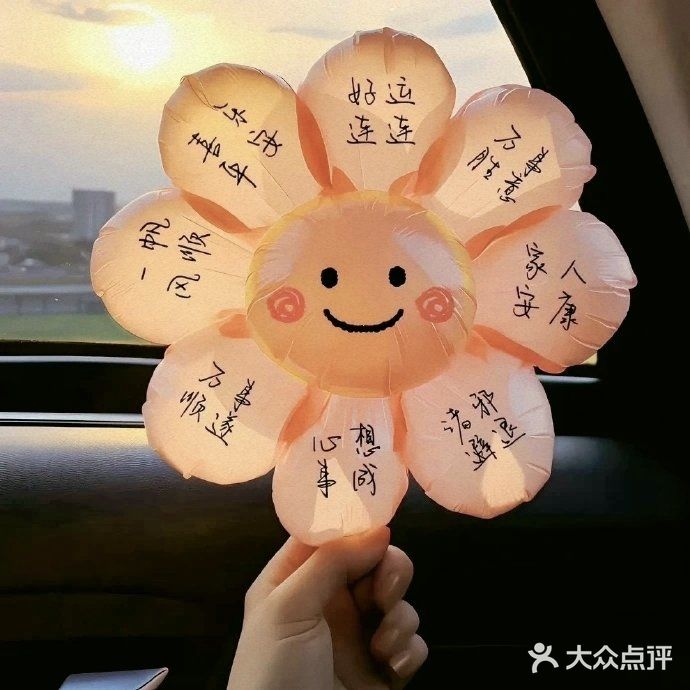 茂业百货(东门店)图片