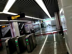 -上海游泳馆(地铁站)