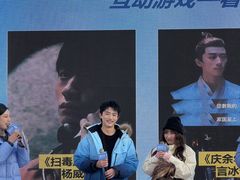 -王府井奥莱棋盘山小镇