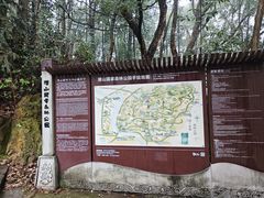 -潜山国家森林公园