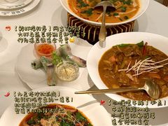 -天津万象城