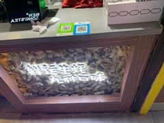 -南京时尚莱迪购物广场(正洪街店)