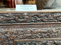 -北京艺术博物馆(万寿寺)
