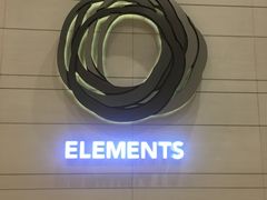 -香港ELEMENTS圆方