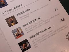 -大益茶庭(永庆坊店)