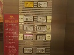 -新美姿美食水疗汇(罗湖口岸店)