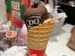 助威号角华夫筒-DQ·蛋糕·冰淇淋(大宁国际商业广场店)