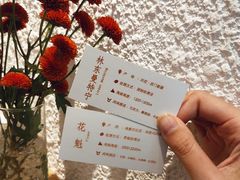 -Cafe on warm(丹霞店)