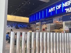 -玛尚诺Pizza&Bar(长泰广场店)
