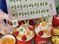 -溪边姑娘·拉丝酸奶水果捞(春熙路店)
