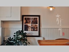 大堂-Cafe Villa