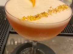 -The St·Regis Bar 瑞吉酒吧