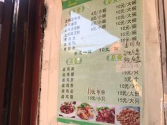 -再回首鸡肉米线(人民路一店)