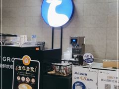 -瑞幸咖啡(回龙观上品折扣店)