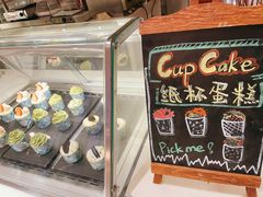 -荟星庭西餐厅(天府丽都喜来登饭店)