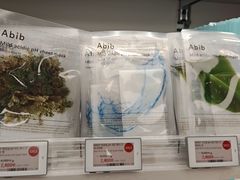 -Olive Young(明洞旗舰店)