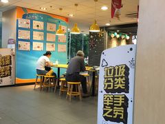 -麦当劳(伟城广场店)