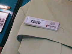 -额娘·春饼烤鸭(华北七楼创始店)