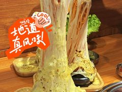 -哼蟹二将·烤肉酱蟹(合生汇店)