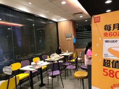 -麦当劳(春风店)