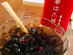 -成都你六姐·牛肉冒菜(城市集市合生汇店)