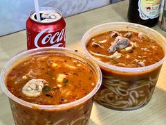 -酸辣粉(氹仔店)